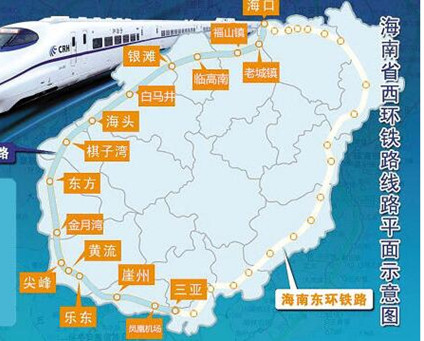 泰通助力海南西環(huán)高鐵！