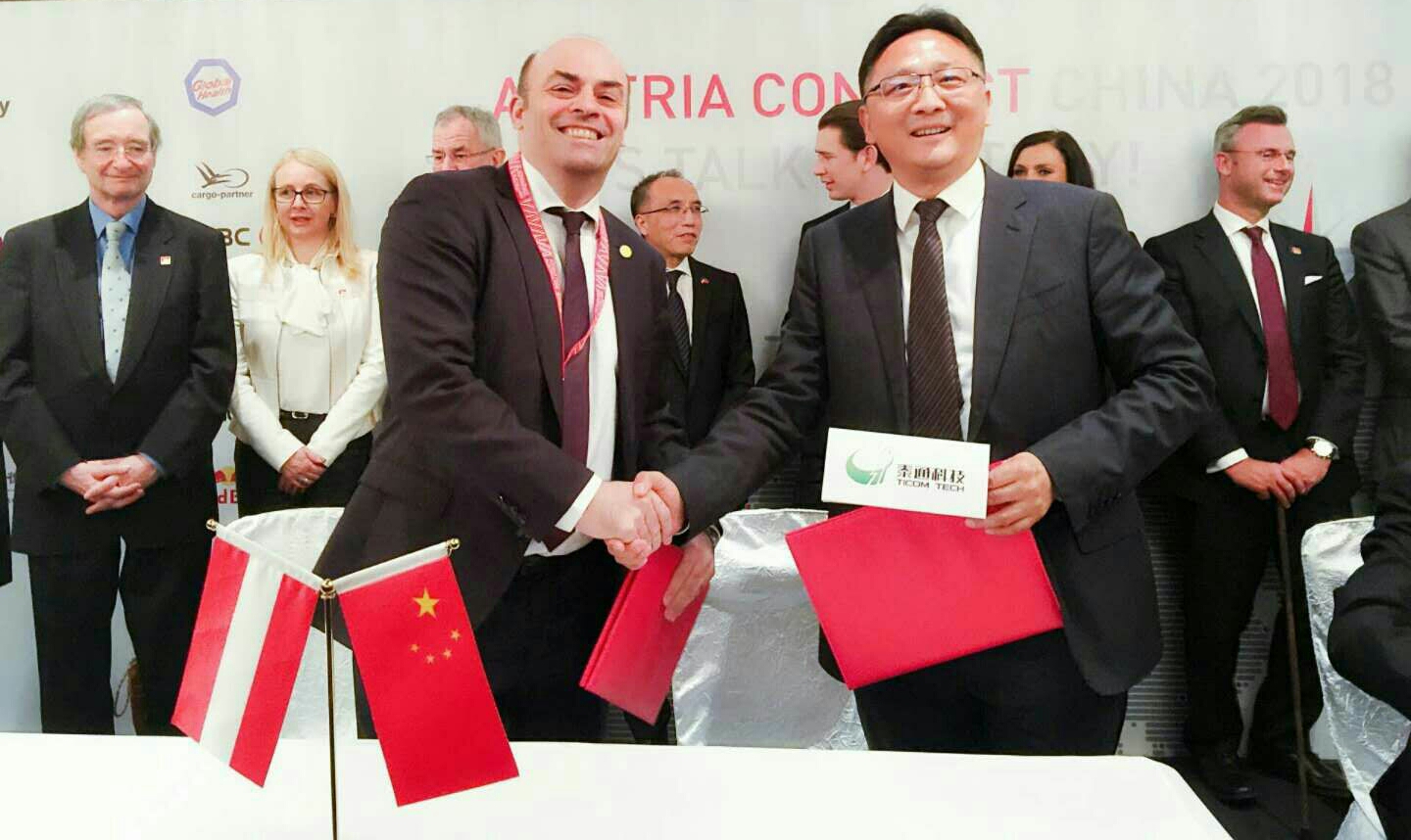 “中奧班列”起航，泰通科技與凱普施合作簽約